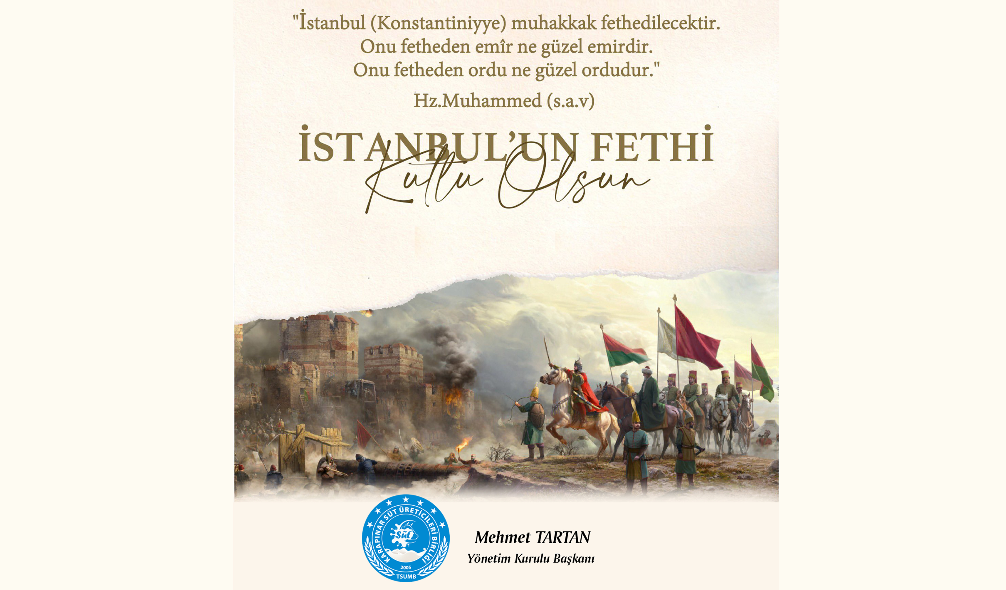 İSTANBUL'UN FETHİ